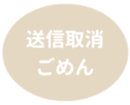 462581257