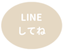 462581259