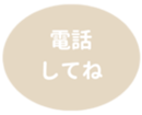 462581260
