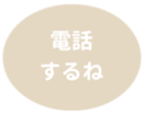 462581264