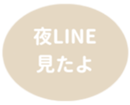 462581266