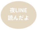 462581267