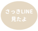462581268