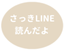 462581269