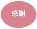 462581298