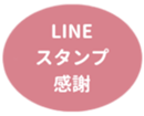 462581301