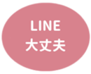 462581305