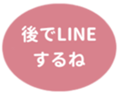 462581311