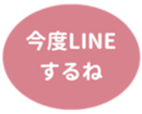 462581313