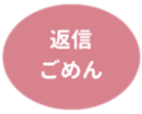 462581316