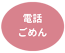 462581317