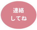 462581322