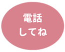 462581324