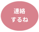 462581326