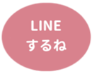 462581327