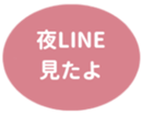 462581330
