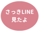 462581332