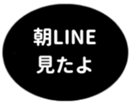 462581398