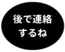 462581414