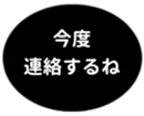 462581416