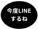 462581417