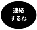 462581430