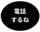 462581432