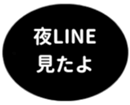 462581434