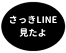 462581436