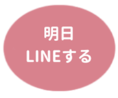 462586801