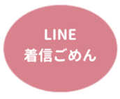 462586805