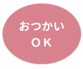462586808