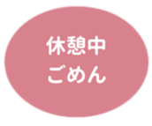 462586811