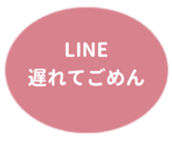 462586813