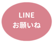 462586829