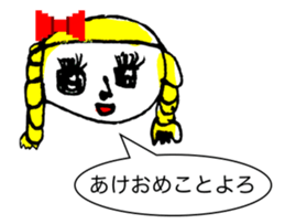 462597238