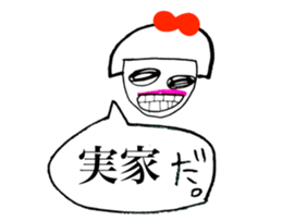 462597244
