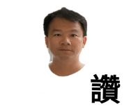 462606184