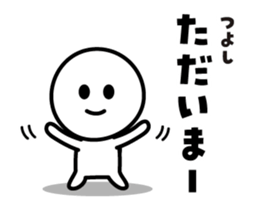 462619888