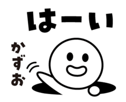 462620814