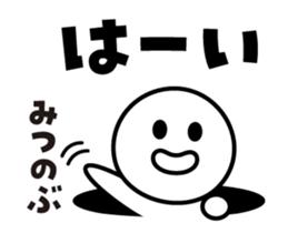 462625430