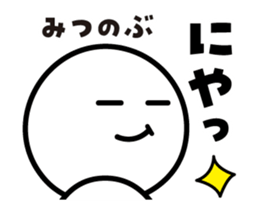 462625438