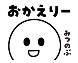 462625449