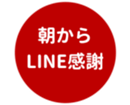 462643350