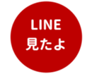 462643352