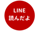 462643353