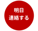 462643360