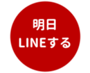 462643361