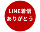 462643364