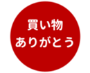 462643366